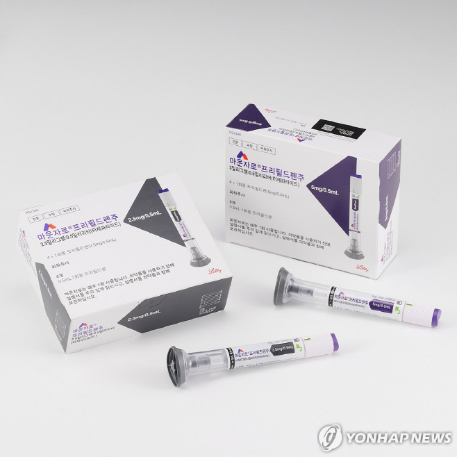 PCM20251015000027990_P4