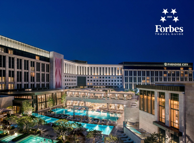 [사진2] 파라다이스시티 전경