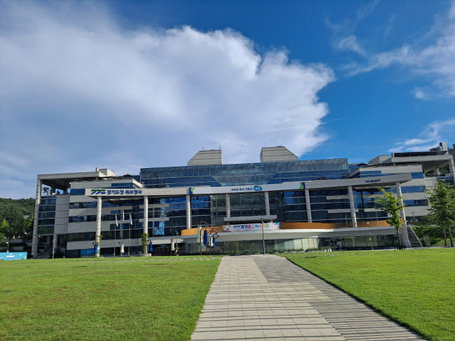 경기도청 북부청사 전경