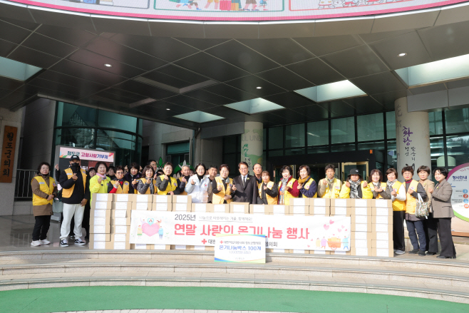 청도군협의회 온기나눔박스 전달