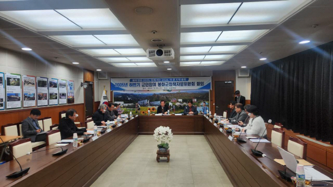 1-1. 2025년하반기 정책자문위원회 (1)