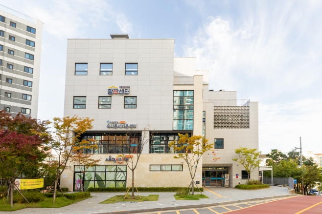 서울키즈플라자 전면