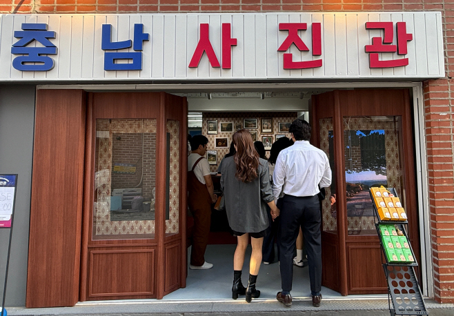 서울 한복판에서 발견한 충남의 매력