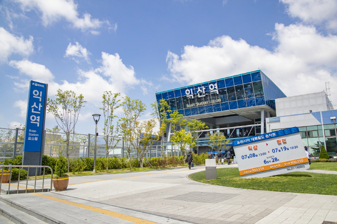 1_KTX·고속버스 한 곳에서_익산역 환승체계 구상 나선다BBBB