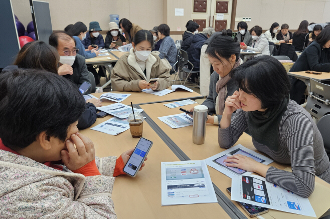 1530 걷기동아리 지도자 교육사진