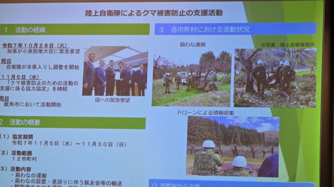 KakaoTalk_20251211_125952088