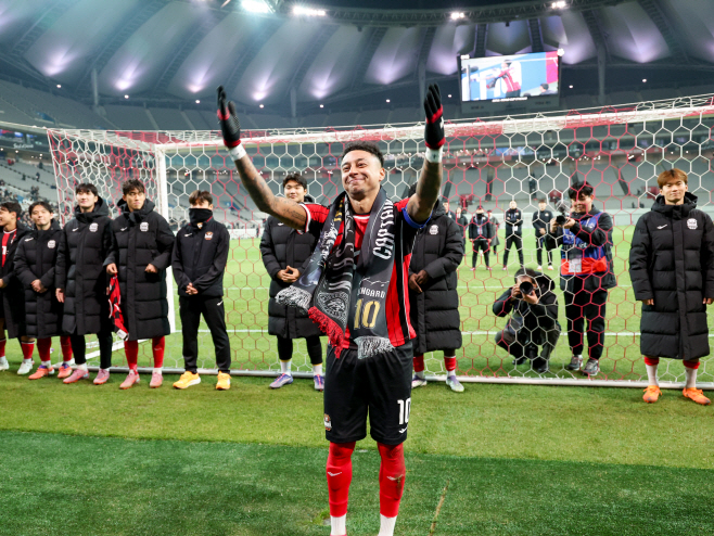 미소 보이는 린가드