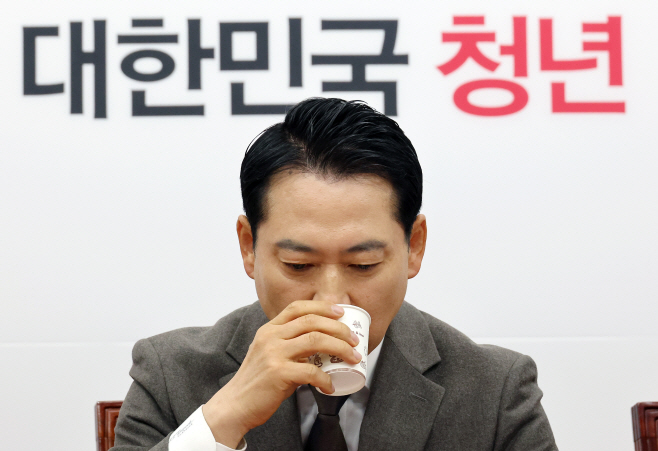 최고위 참석한 장동혁 대표<YONHAP NO-2648>