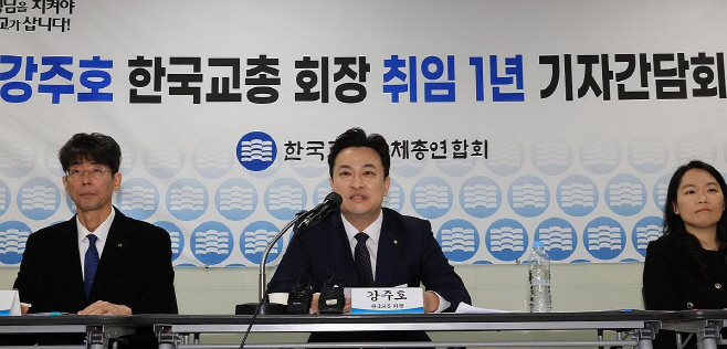 PYH2025121107510001300_P4