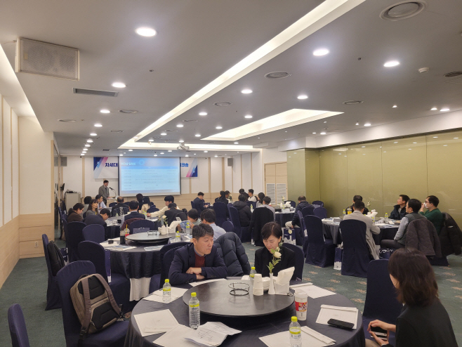 20251211(배포즉시)_심사평가원, 의약품유통정보시스템 클라우드 전환_별첨