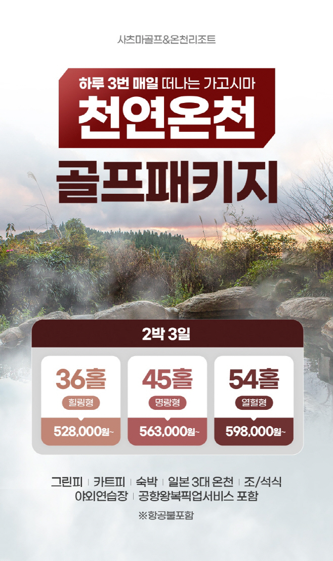 KakaoTalk_20251211_111603223