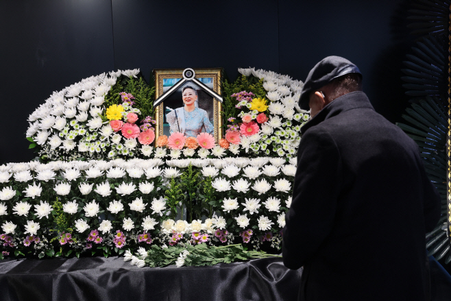 고 김지미 추모 공간, 서울영화센터에 마련<YONHAP NO-3975>