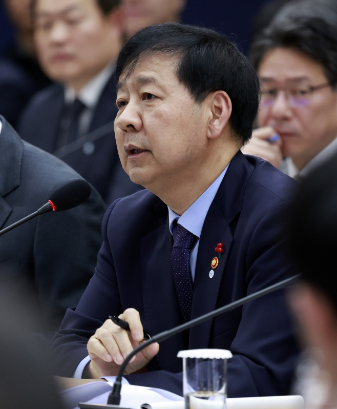 업무보고 하는 구윤철 부총리<YONHAP NO-3827>