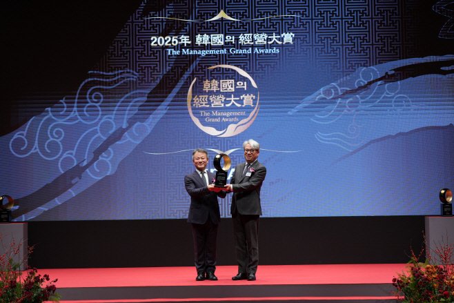 251211_보도자료 사진