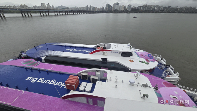 한강버스 취항식1