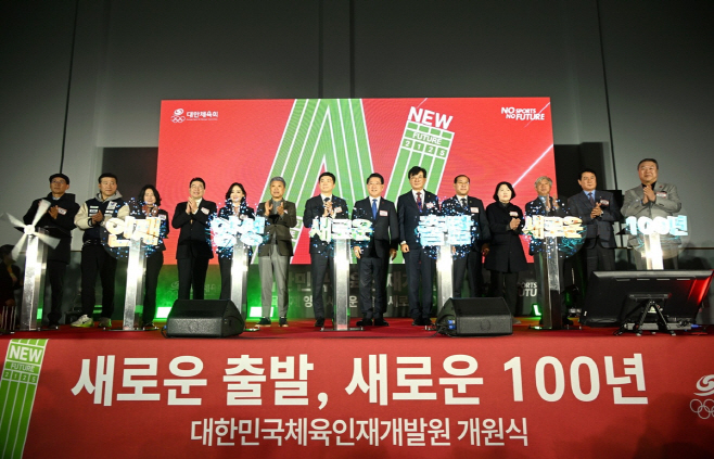 20251211011224_AKR20251211153100007_01_i_P4