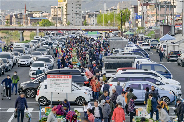 원주농업인 새벽시장