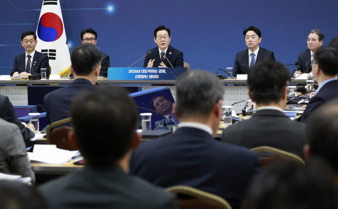 이재명 대통령, 취임 후 첫 업무보고