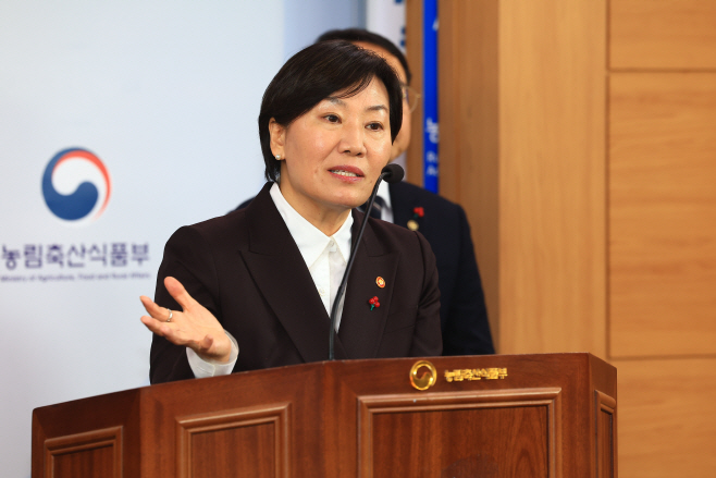 업무보고브리핑 사진1 (5)