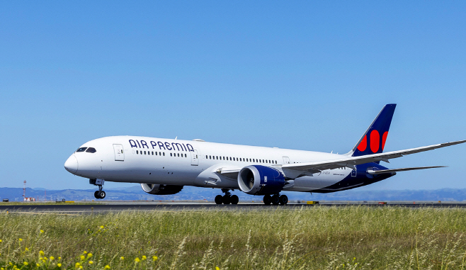 에어프레미아 항공기 (1) (1)