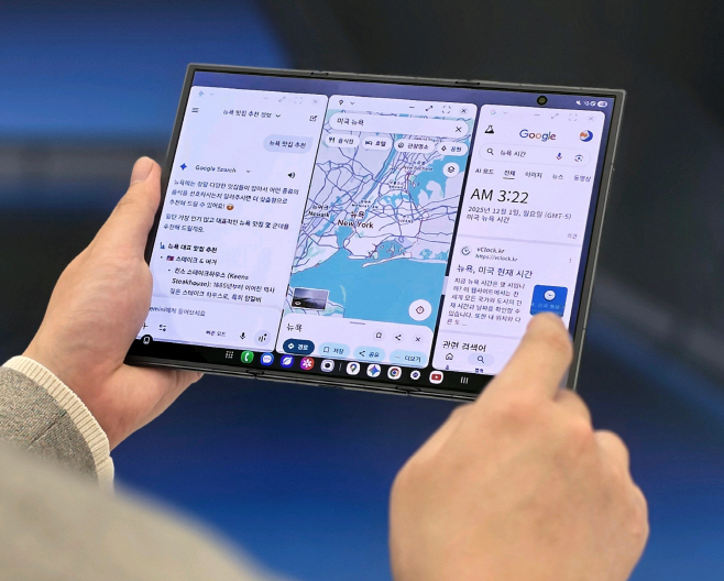 갤럭시 Z 트라이폴드 행사사진(4)