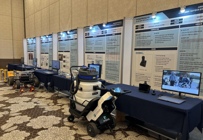 [붙임]_성과공유회_사진_2