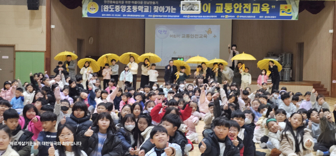 바르게살기 전남협의회