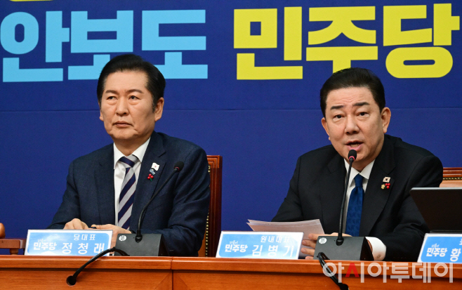 2025121201001004400068191