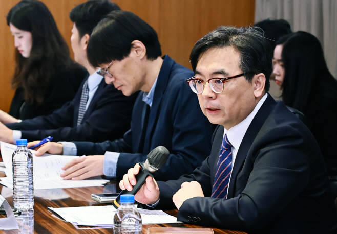 (25.12.12)멕시코 수입관세 인상관련 민관합동 점검회의02