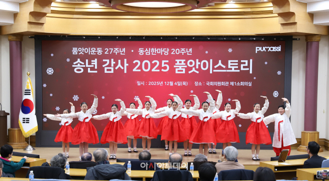 KakaoTalk_20251211_181237188_03