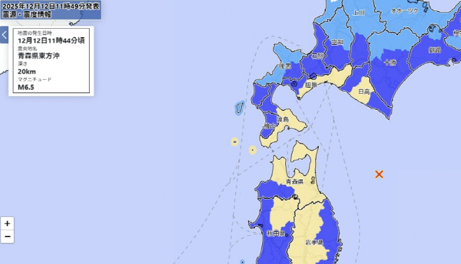 화면 캡처 2025-12-12 130803