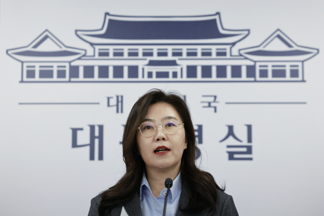 강유정 대변인, 캄보디아 스캠 범죄 대응 성과 ...<YONHAP NO-5609>