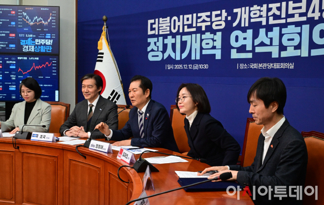 2025121201001011300068691