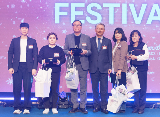 쿠쿠가 우수 영업-서비스 인력 대상 2025 어워즈 페스티벌