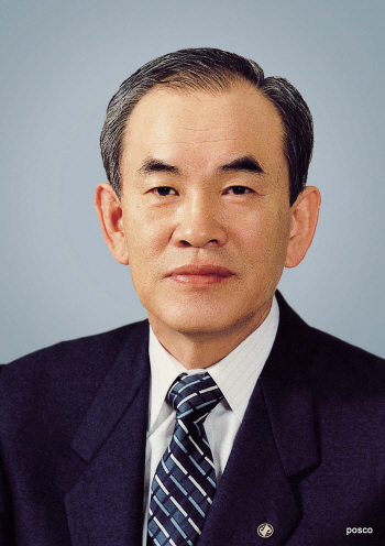 황경노 포스코 2대 회장