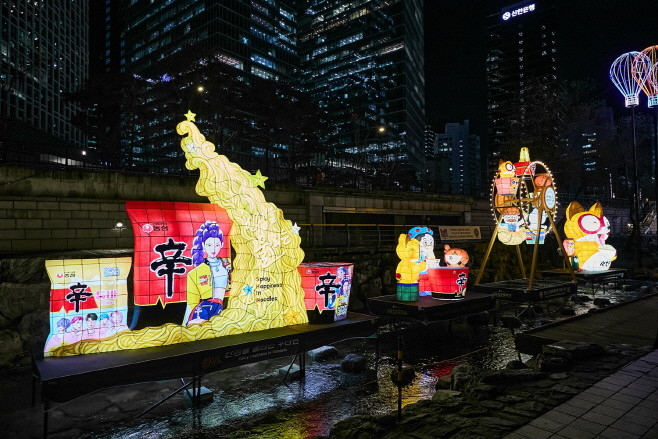 2025 서울 빛초롱 축제 농심 조형물 (1)