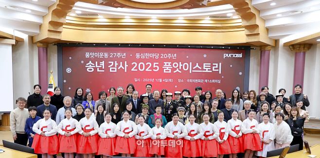 KakaoTalk_20251209_123225220