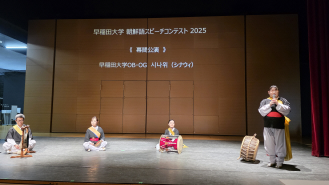 KakaoTalk_20251213_105859067