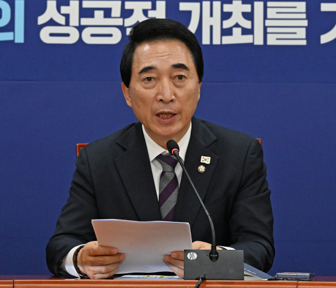 [포토] 발언하는 박수현 수석대변인