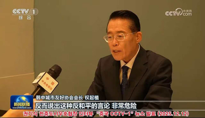 5e0eebda3012110ca434aa31dc4d845