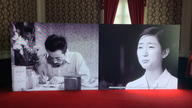 이정우 씌여진 영화, 씌여질 역사