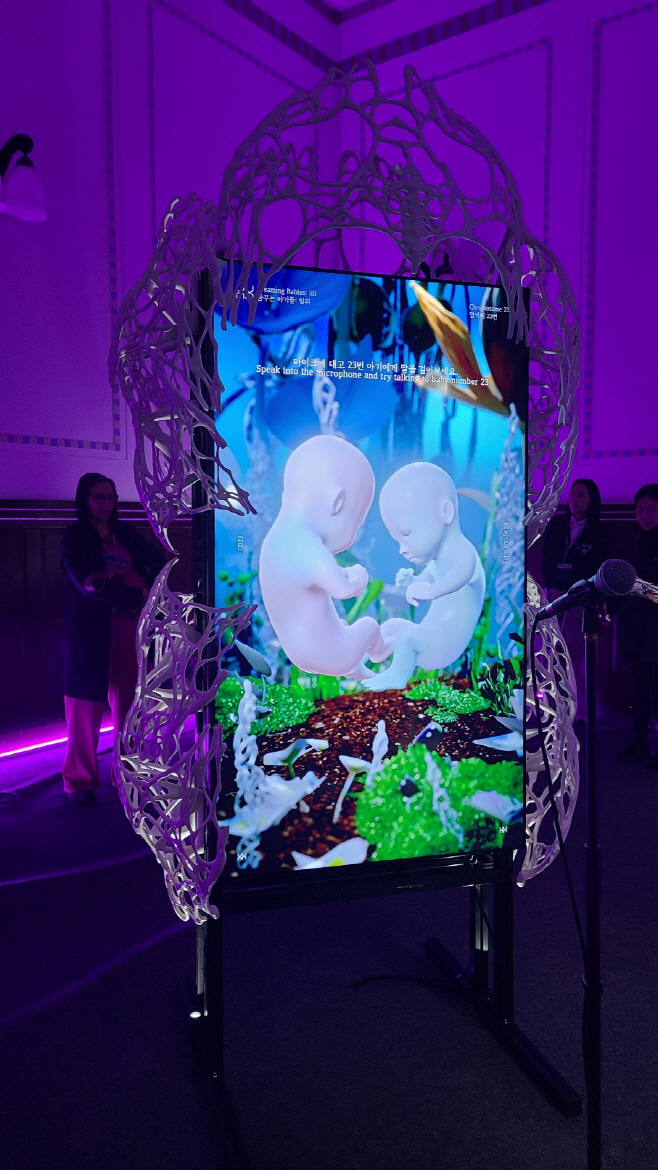 한윤정 꿈꾸는 아기들 일리