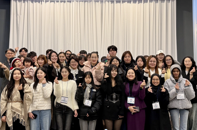 2025년 충북 외국인유학생 K-가디언즈 성과공유회 (2)