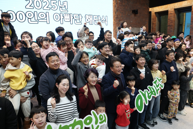 20251213 - 충북 100인의 아빠단 해단식(대회의실 도지사)