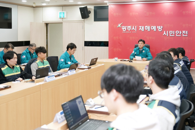 광주시 주말 대설 예보에 따라 전면 제설 비상체계 가동