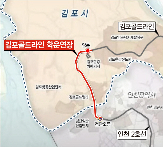 2 김포골드라인 학운 연장 노선도 (1)