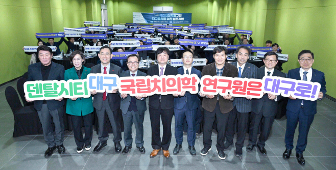 [붙임] 심포지엄 사진 1