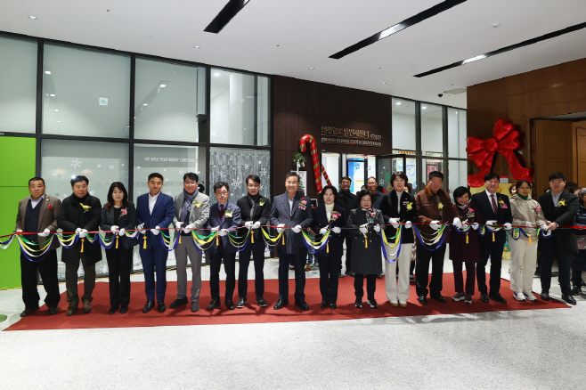 글로벌인재센터 부곡분원 개소식(1)