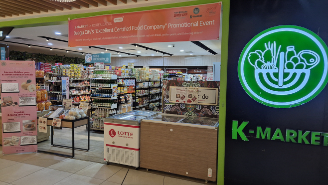 [붙임] 농식품 싱가포르 판촉홍보 행사 사진 2