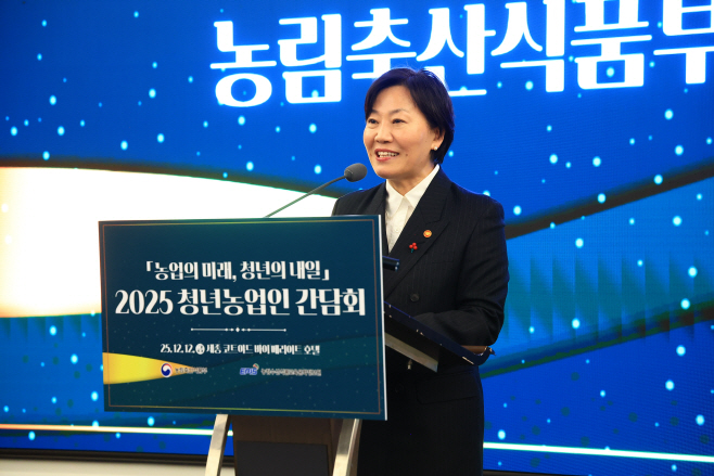 청년농업인 간담회 (1)